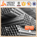 MS pipe and carbon steel pipe price list for scaffolding material